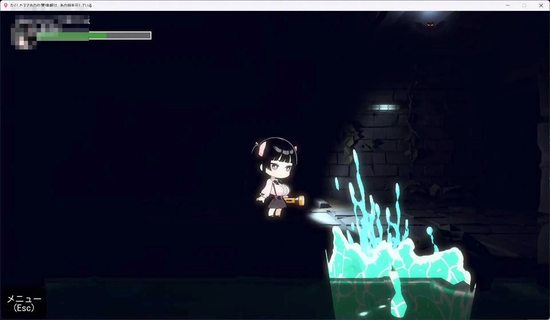 丢失手机的定位指向那座宅邸 / Last Known Location 【生肉+动态】【PC】【969m】【ACT】【百度云/FM】
