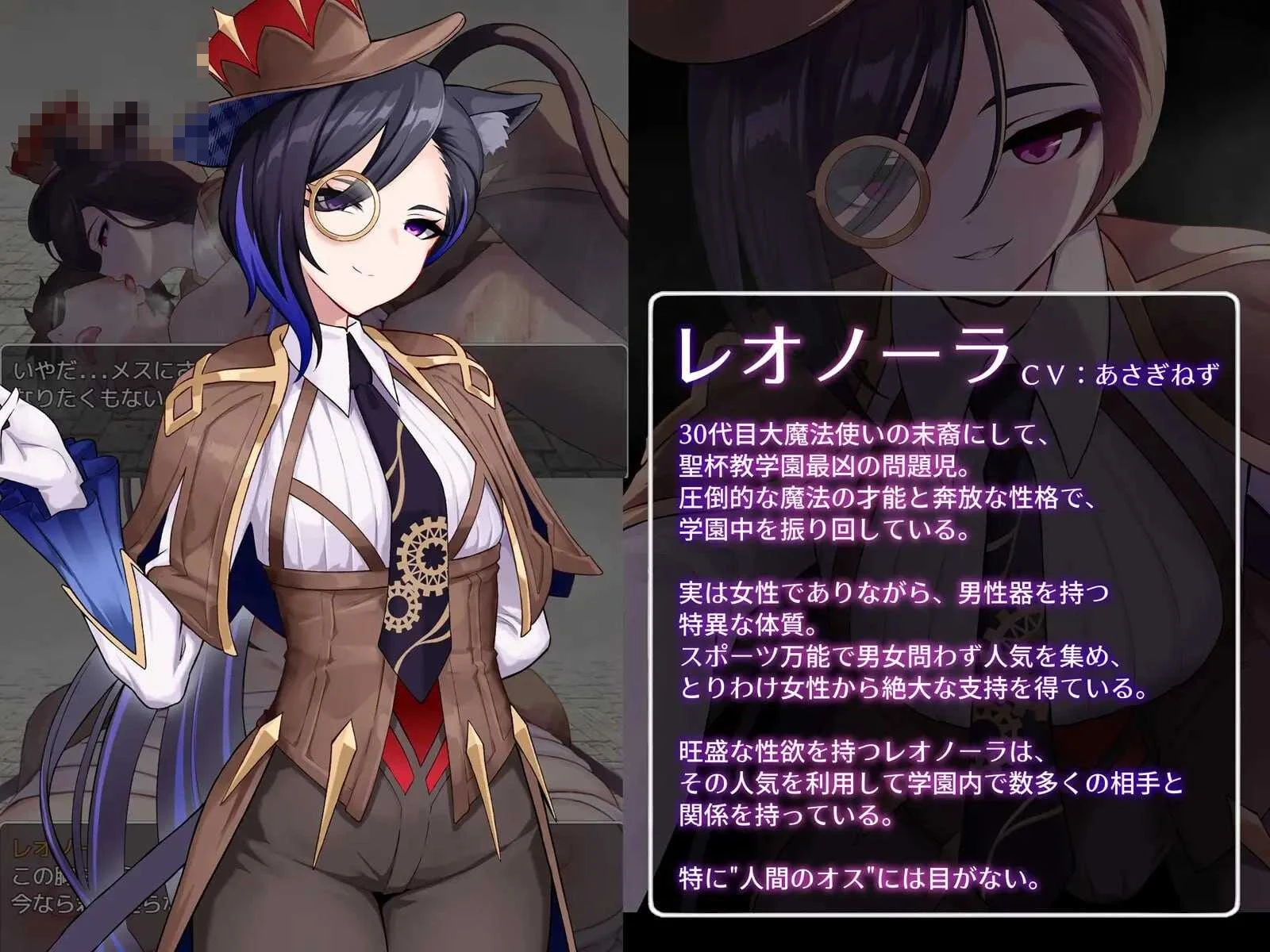 魅魔与审判 / Succubus&Judgement [Ver4.08] [AI汉化版] [801M] [RPG/汉化/新作] [微云网盘/直]