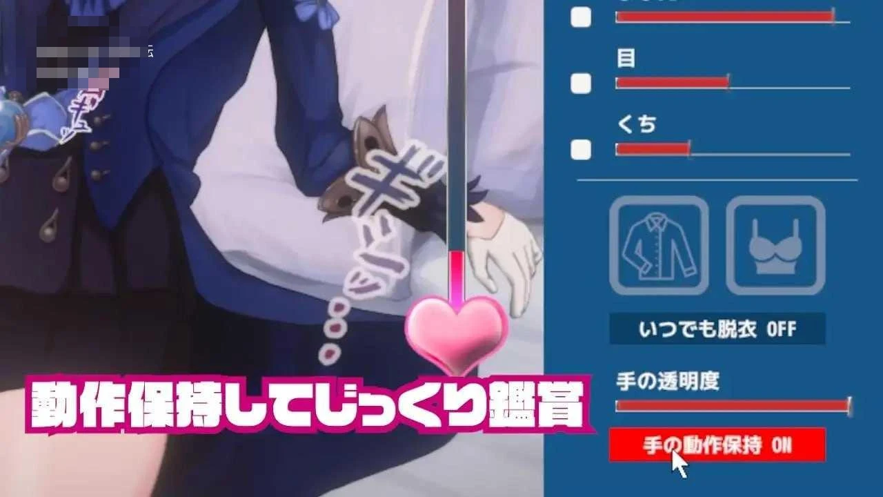 即插芙宁娜大人轻松床戏模拟器 【生肉+动态】【PC】【SLG】【百度云/FM】【184m】