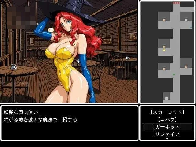 箭头旅人 【AI汉化】【RPG】【PC】【380m】【百度云/FM】