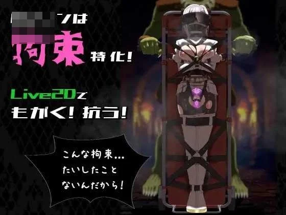公主于命运中呻吟 [官方中文步兵版] [Ver1.06] [爆款RPG/官中/步兵] [微云网盘/直链] [701M]