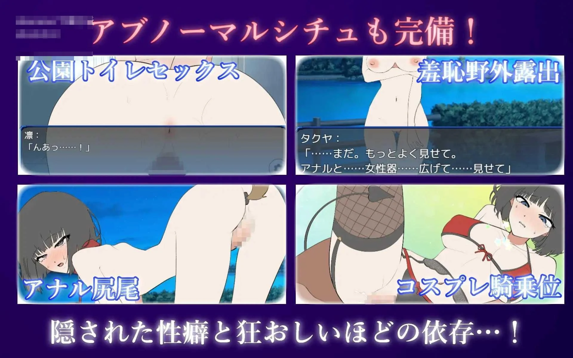 把她养成爱撒娇!和不信人的侄女过日子 【AI汉化】【pc】【690m】【SLG】【百度云/FM】