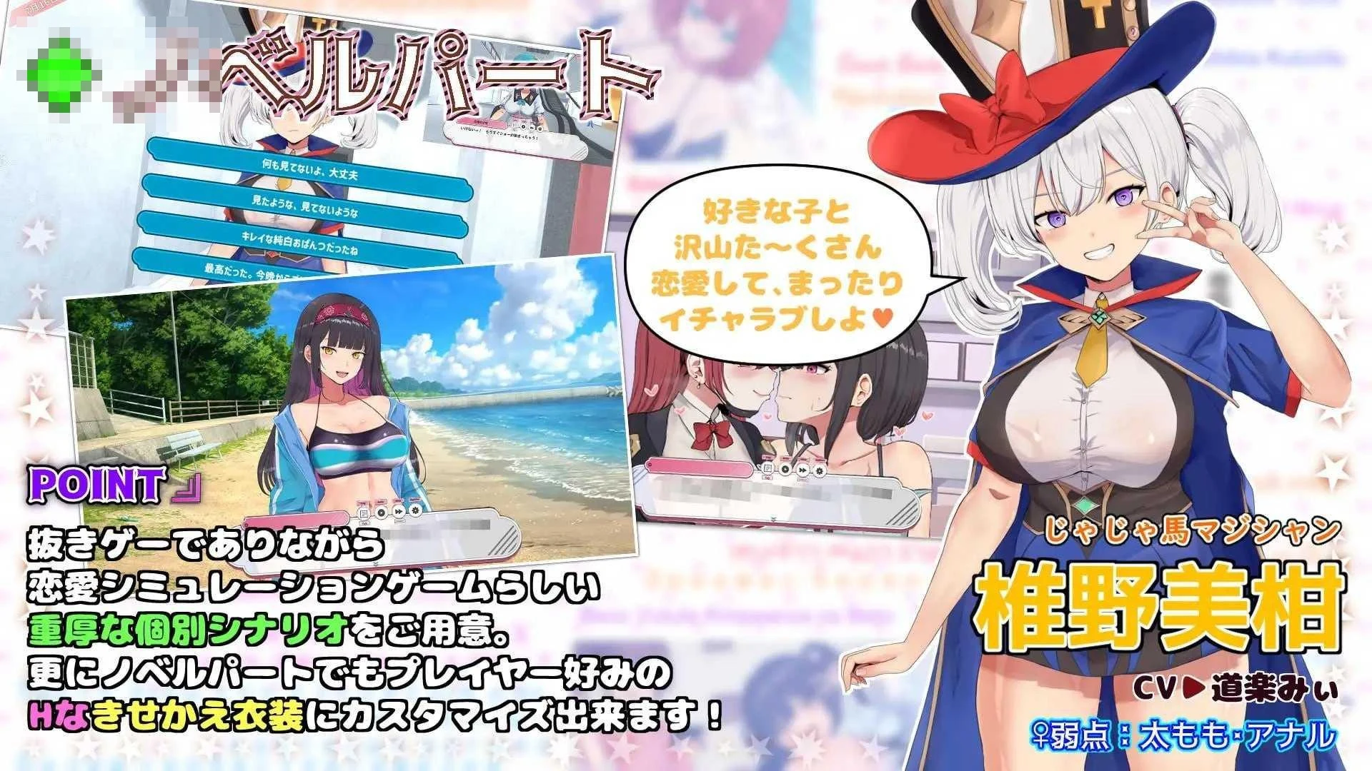 开荤狂欢吧！自由 【动态】【生肉】【2.95G】【PC】【SLG】【百度云/FM】