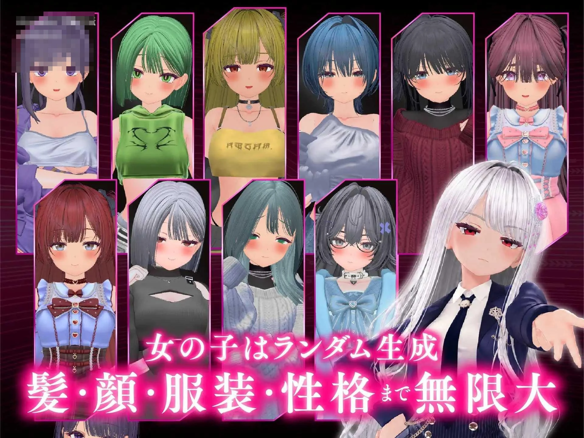 金主热病:女大学生放荡计划 【3D】【2.52G】【PC】【生肉+动态】【百度云/FM】