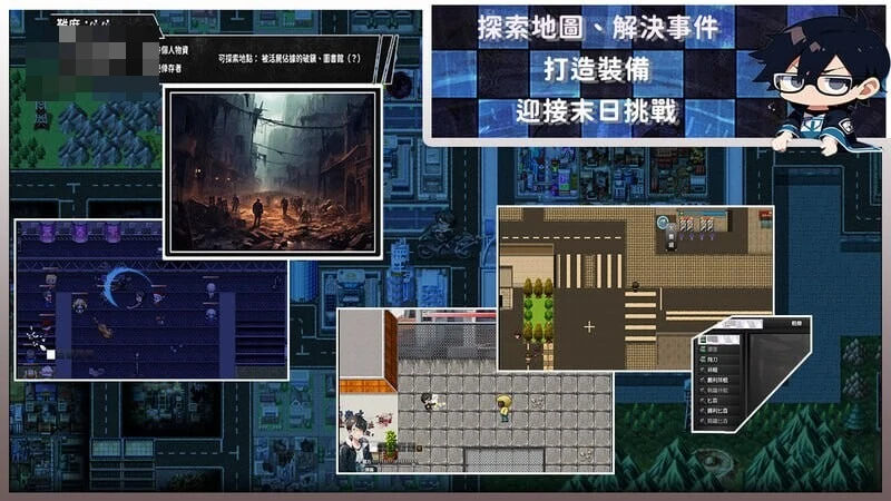尸落之城─堕入欲望的阴影 / ZostCity 【RPG汉化】【v0.94】【精品NTR苦主生存】【2609月版】【3G】【FM/百度】【更新】