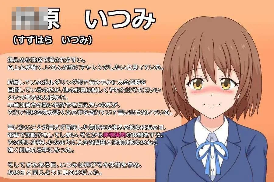 幽灵小姐 【生肉+动态】【SLG】【PC】【244m】【百度云/FM】