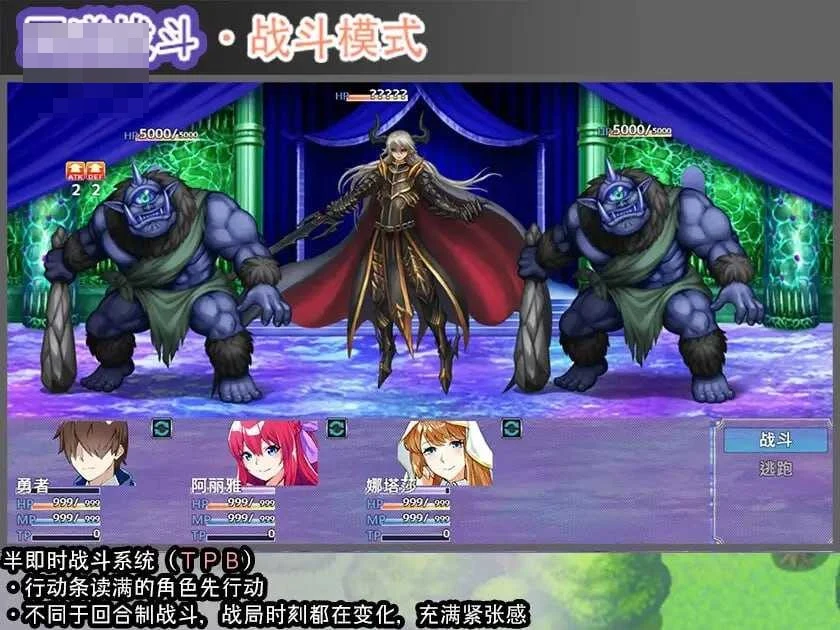 Last12 羞耻育儿日记 【官中】【新作】【豪华CV】【RPG】【2.9G】【微云网盘/直链]