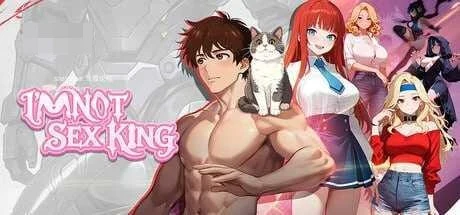 我不是屌神 / I'm Not Sex King 【官中+无码+动态】【PC】【SLG】【906m】【百度云/FM】
