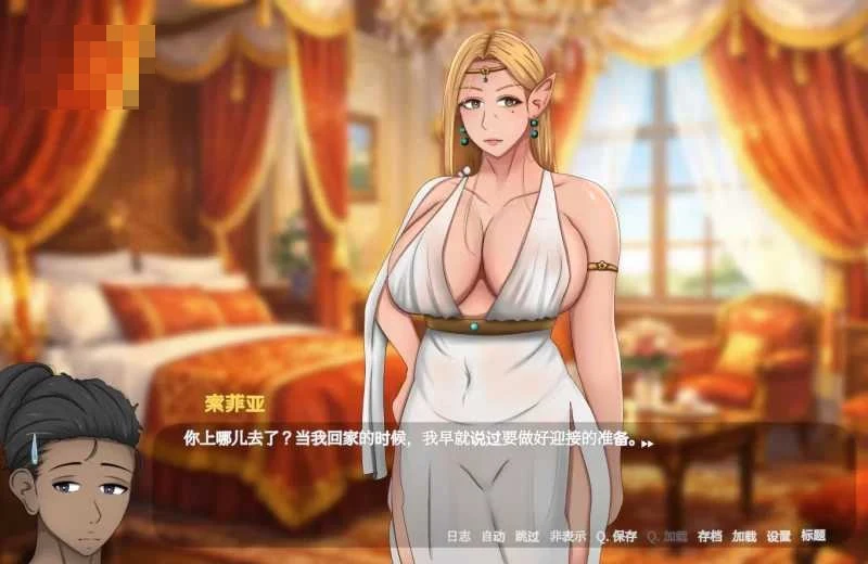 占有高等精灵母亲 / Claiming the Noble Elf Mother [汉化中文版] [SLG] [4.6G] [微云网盘/直链]