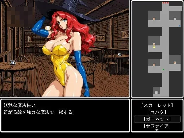 移箭者 【新作】【奇幻复古像素】【SLG汉化】【3G】【FM/百度】