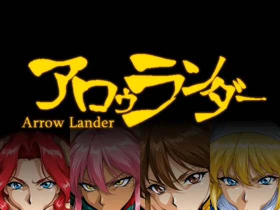 移箭者 【新作】【奇幻复古像素】【SLG汉化】【3G】【FM/百度】