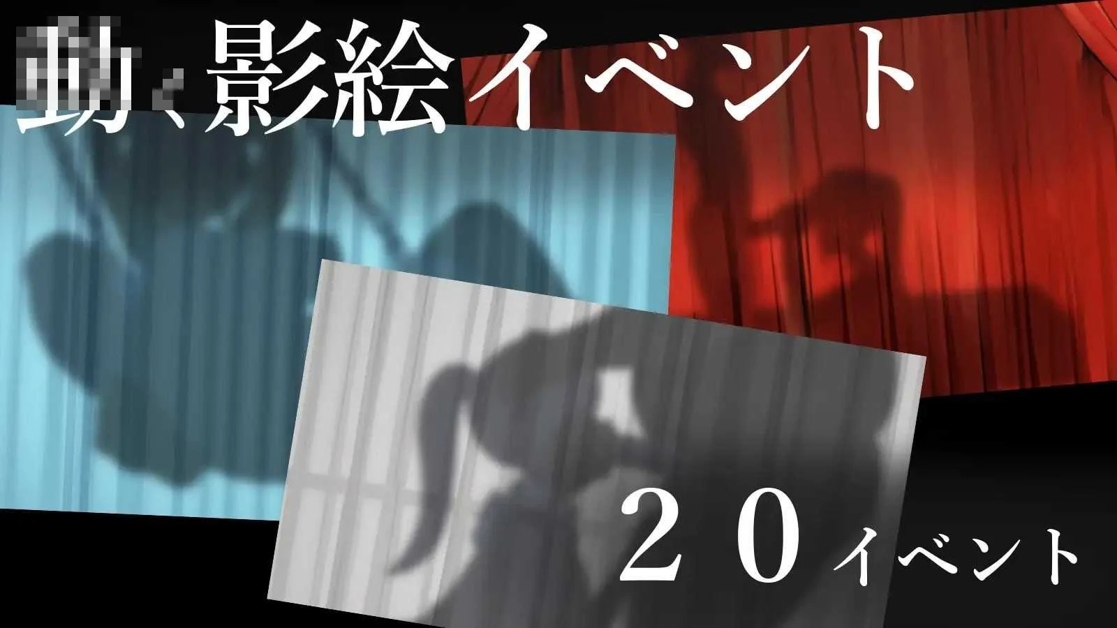 隐秘的女骑士绿帽 [AI汉化版] [Ver1.02] [RPG/汉化/NTR] [微云网盘/直链] [701M]