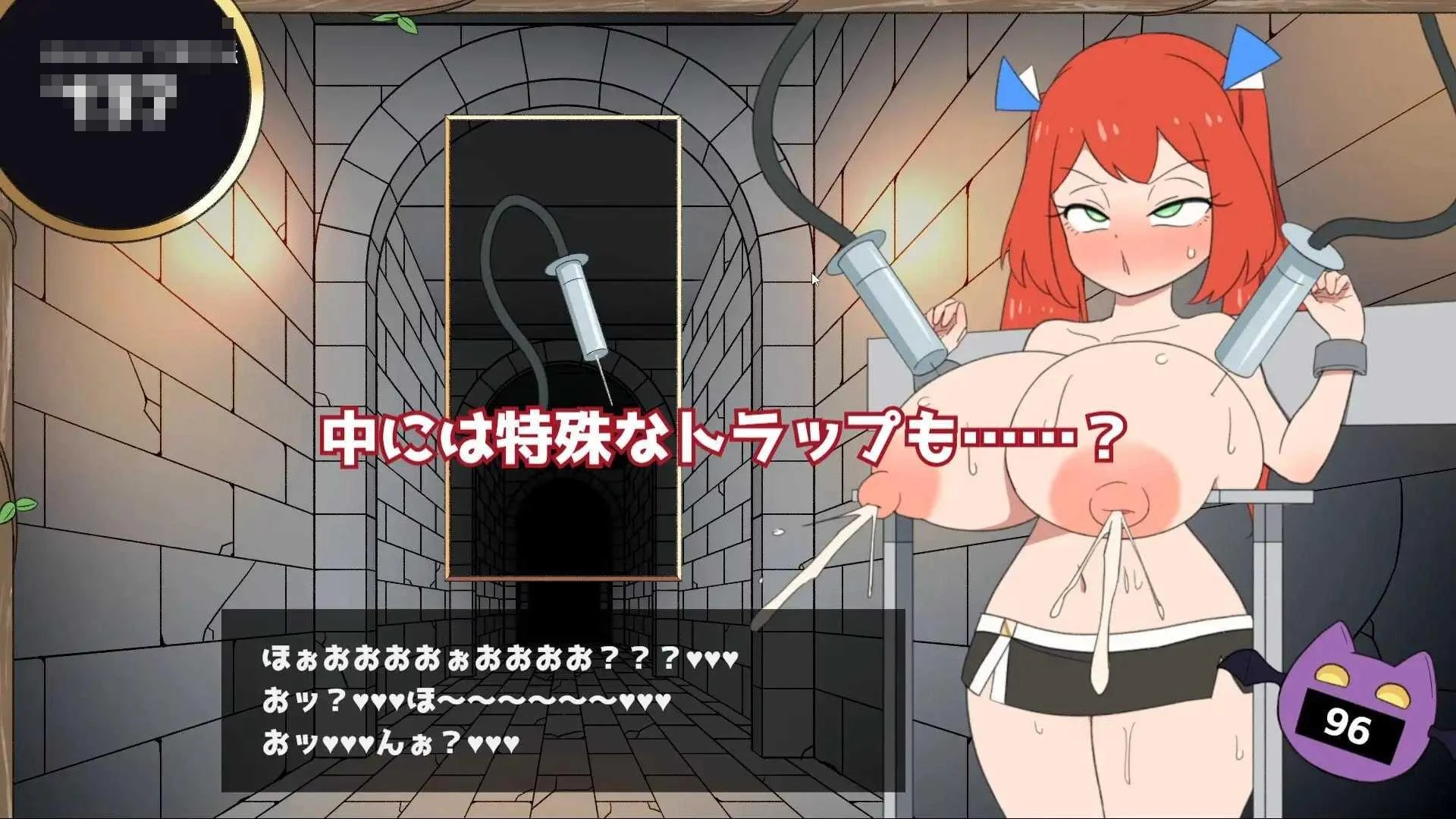 百次高潮迷宫 【生肉】【PC】【4.30G】【SLG】【百度云/FM】