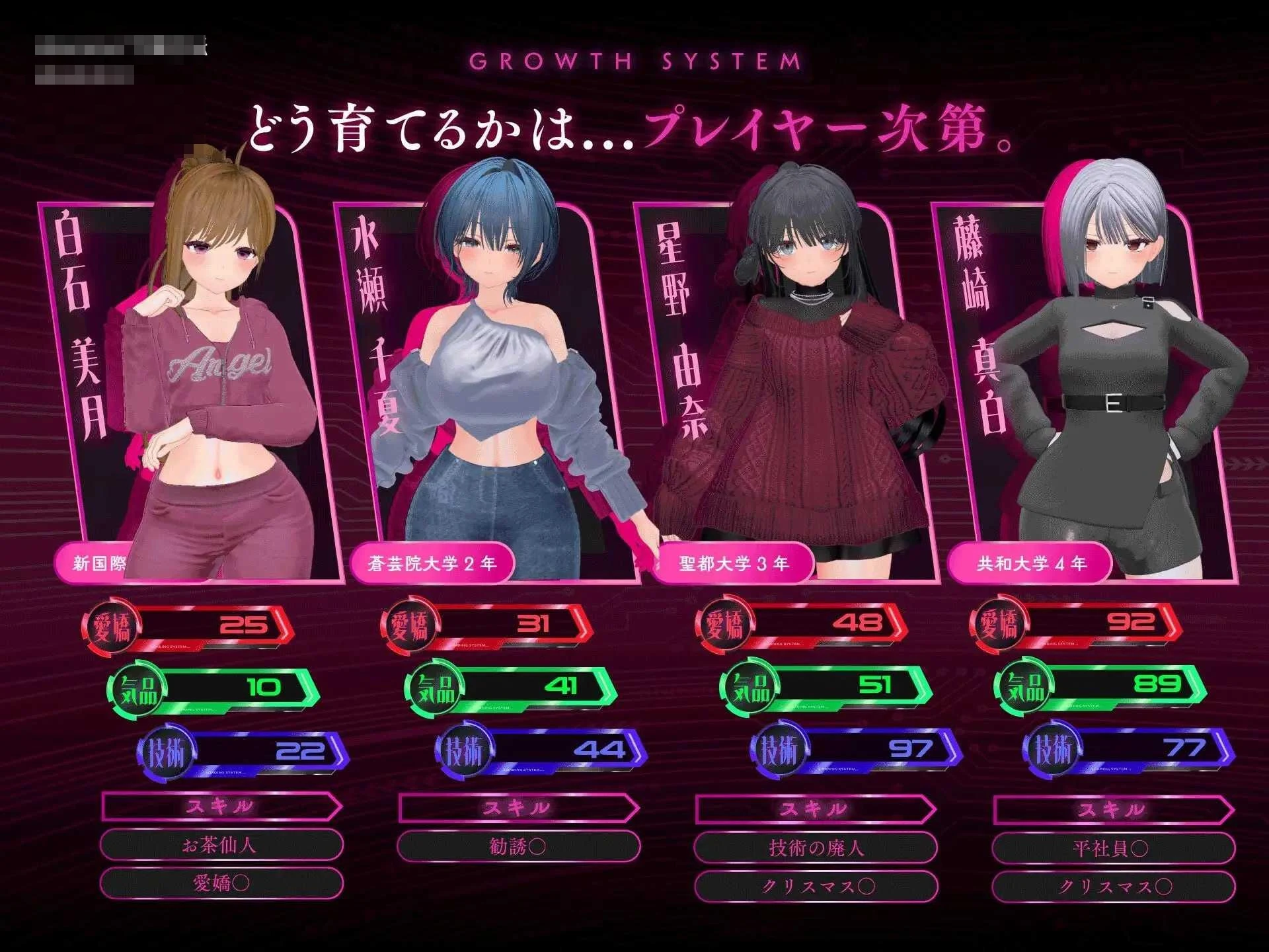 金主热病:女大学生放荡计划 【3D】【2.52G】【PC】【生肉+动态】【百度云/FM】