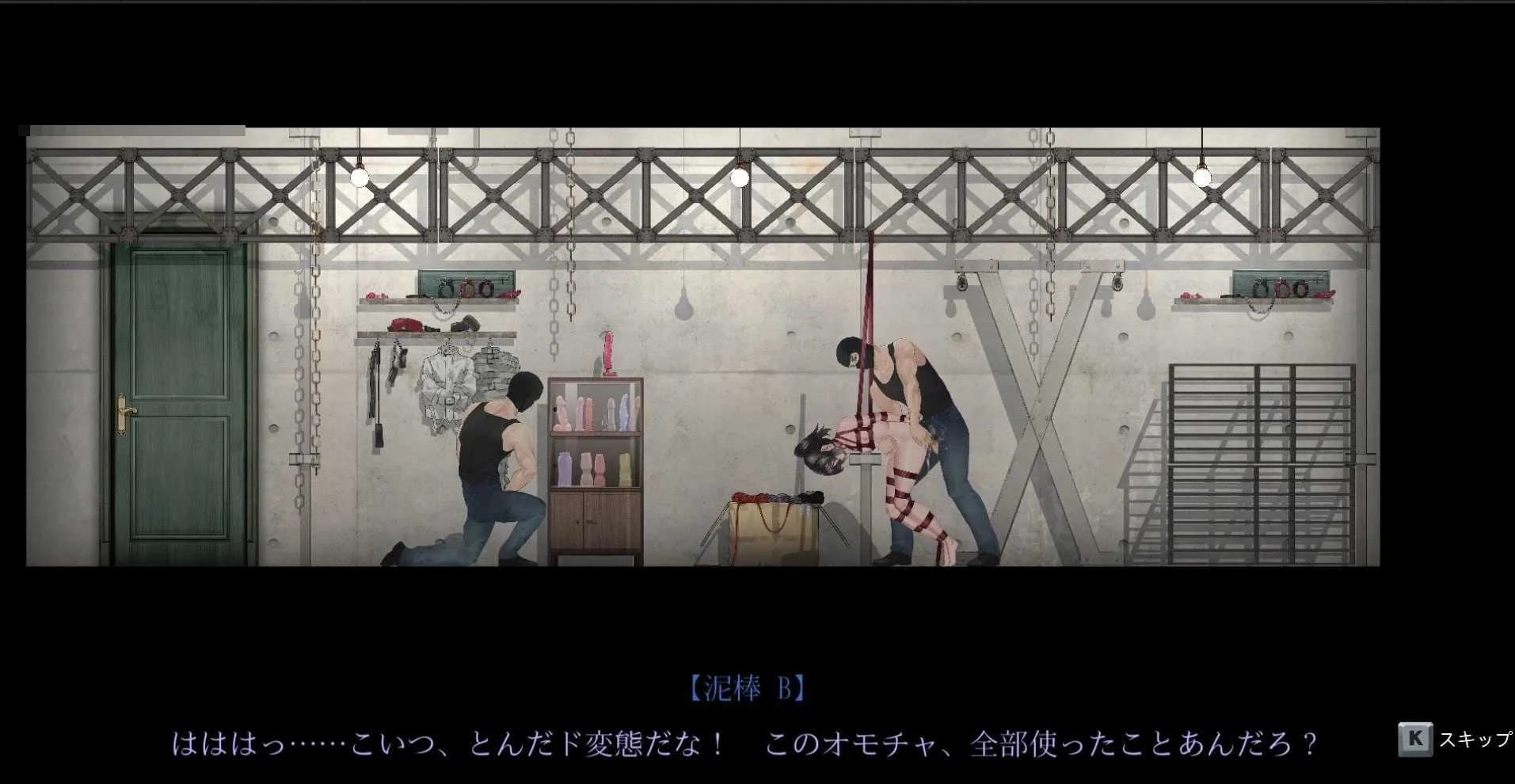 女装侦探叶语嫣 3 / Crossdresser Detective 3 [v0.0.1.3] [官方中文版] [ACT/官中/动态] [981M] [微云网盘/直链]