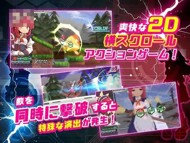 核心苏醒～瑠瑠梦的决断～X 【ACT】【733m】【百度云/FM】【官中+动态】【PC】