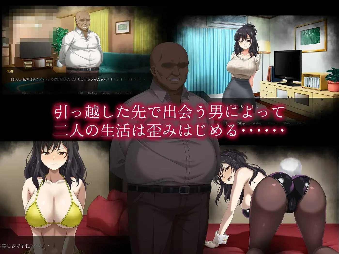 镜片彼端的隐情 【PC】【AI汉化+动态】【百度云/FM】【1.09G】【ADV】