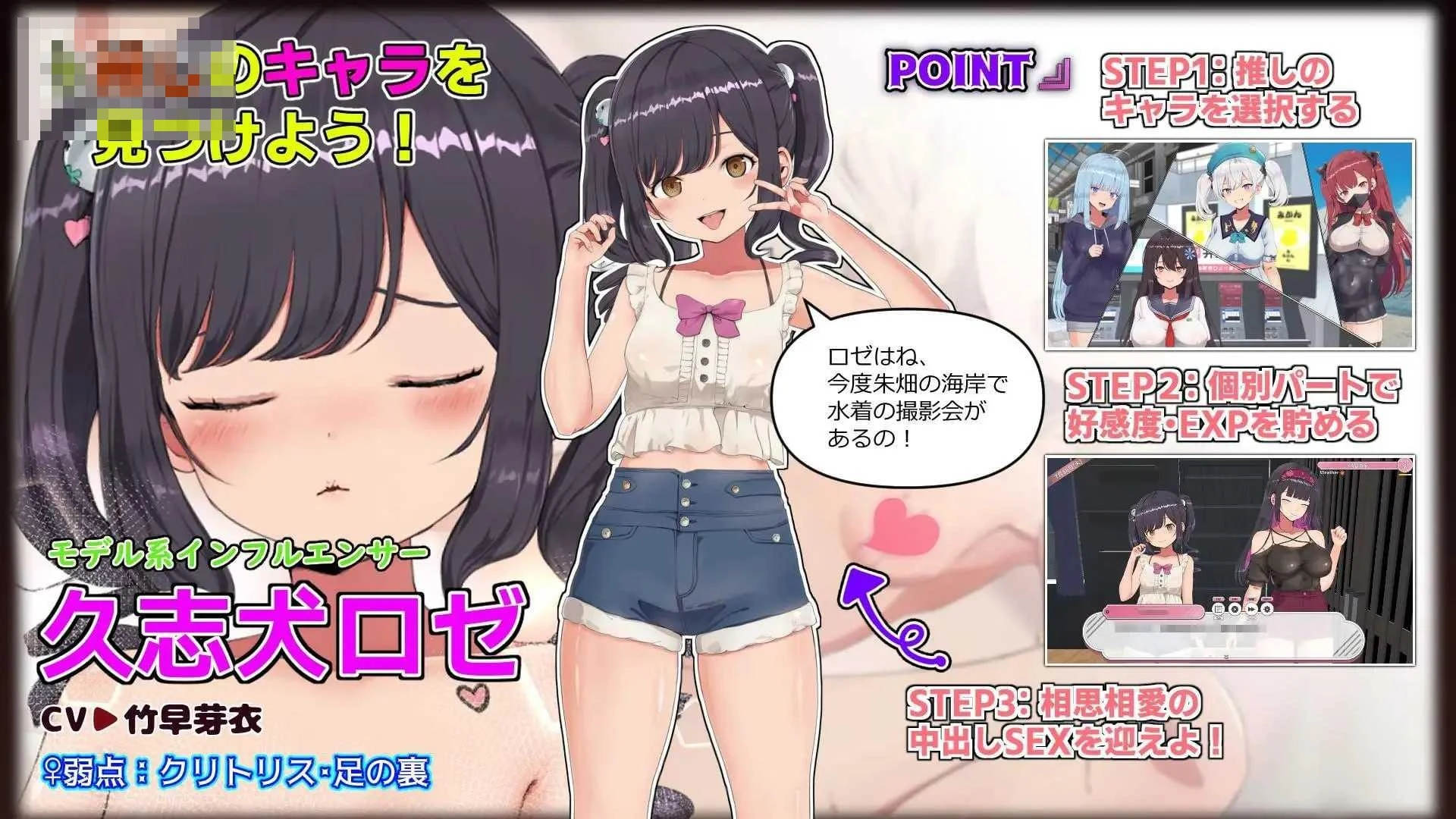 开荤狂欢吧！自由 【动态】【生肉】【2.95G】【PC】【SLG】【百度云/FM】