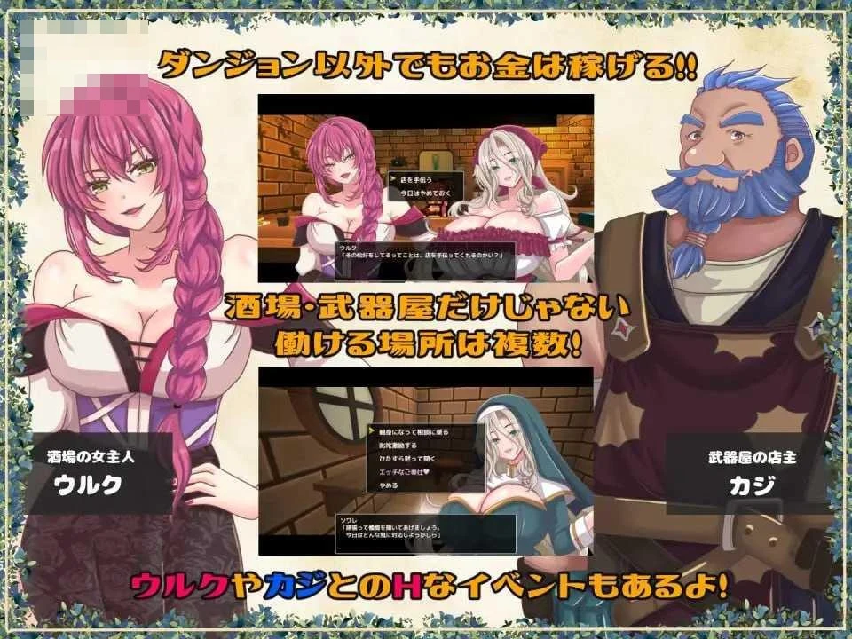 黄泉归来的索瓦蕾 〔AI汉化〕【pc】〔1.87G〕【RPG】〔FM/百度云〕