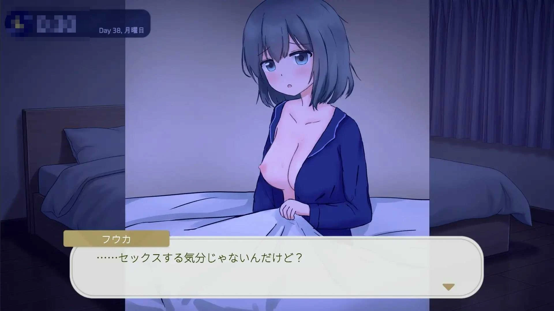 两人的,某个夜晚。 ~与宠溺女友的初次同居生活~ 〔官方中文版〕【SLG/官中/动态】〔351M〕【微云网盘/直链】