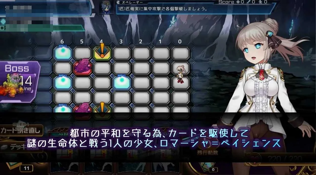 公主协同效应 Princess Synergy Ver1.034 〔精翻汉化步兵版〕【神级RPG/汉化/动态】【更新/2.0G】【微云网盘/直链】