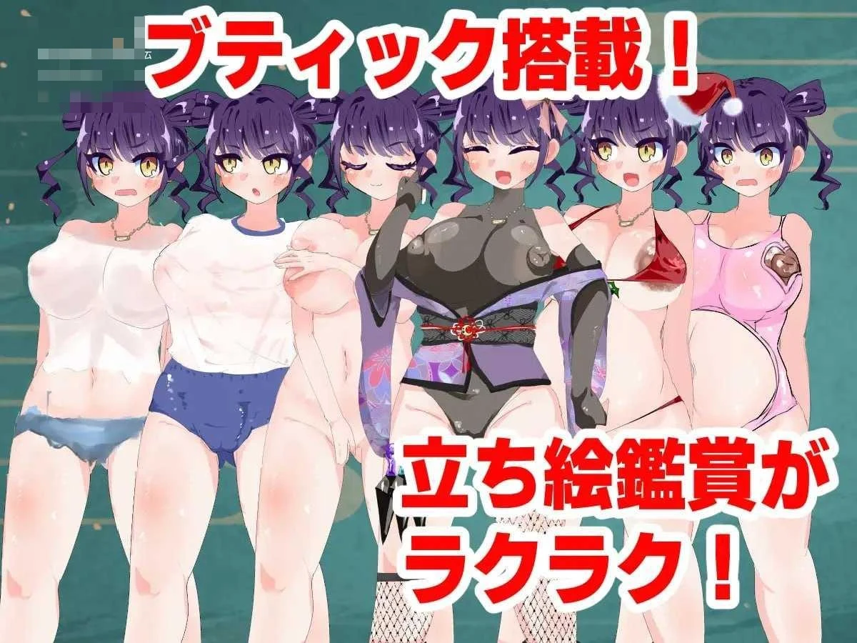 忍者绝不会怀上敌军的孩子! 【AI汉化】【PC】〔954m〕〔RPG〕〔百度云/FM〕