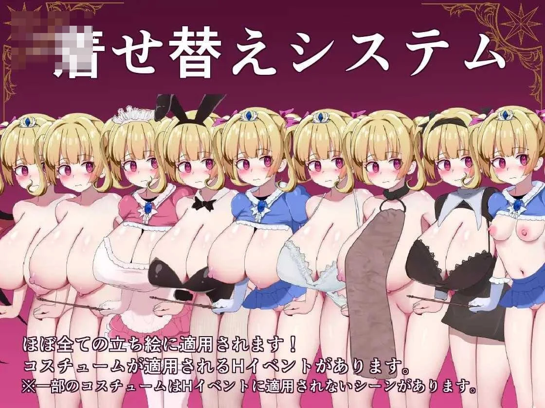 魔导公主普利希拉的祈愿 【百度云/FM】【1.49G】【PC+安卓】【AI汉化】【RPG】