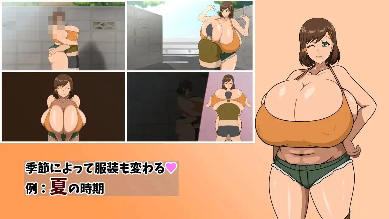 沉沦女友的寝取奇谈 【AI汉化】 【959m】 pc 【RPG】 【百度云/FM】