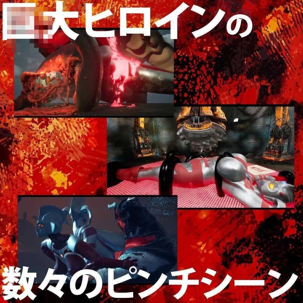 阿斯特罗玛迪 败北动画集Vol.3 〔汉化+动态〕【3D】〔8.70G〕【pc+安卓】〔百度云/FM〕