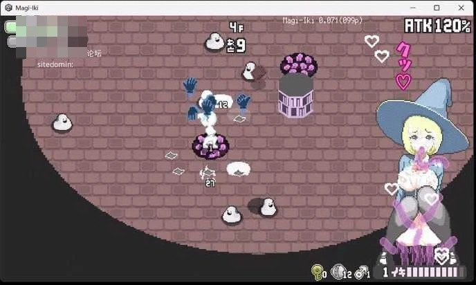 真·高潮～留级魔女与H魔手～v0.470 〔动态+官中〕【pc】〔2.18G〕【ACT】〔FM/百度云〕
