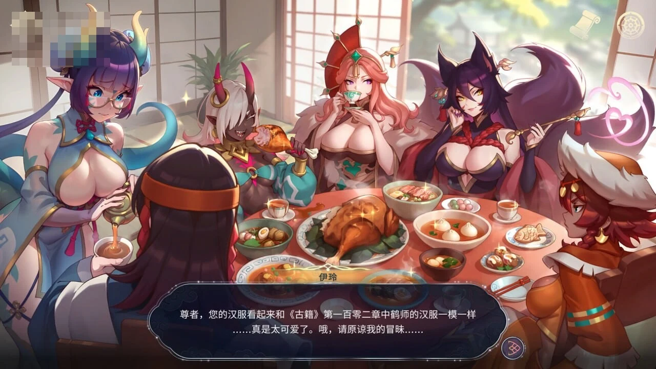 后宫绮梦 Harem Fantasy v1.4.12 〔官中+比基尼物语DLC+动态〕【后宫SLG】〔5G〕【pc+更新】〔FM/百度云〕