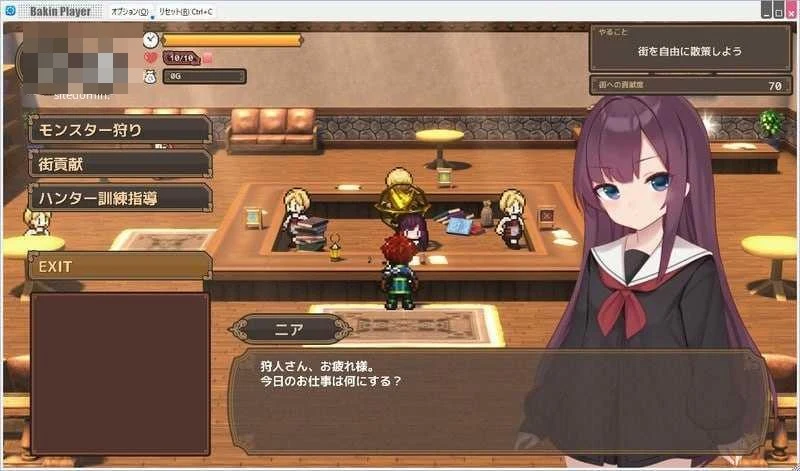阿克梅西亚～后宫播种猎人生活～v1.2.1 〔官中+动态〕【RPG】〔2.16G〕【pc+更新】〔百度云/FM〕