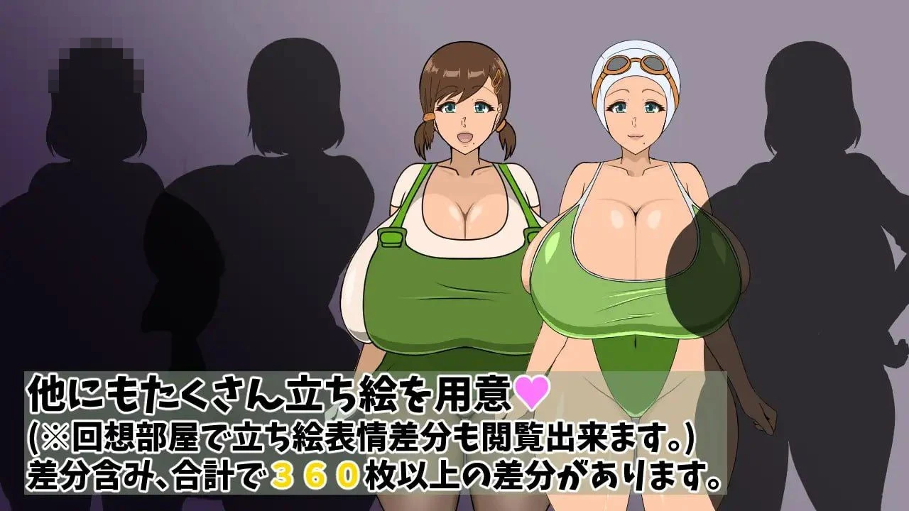 沉沦女友的寝取奇谈 【AI汉化】 【959m】 pc 【RPG】 【百度云/FM】