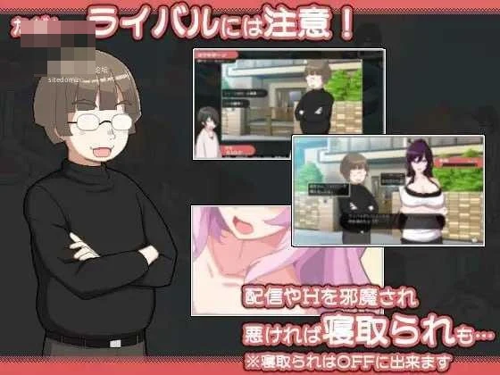 ORGY DICE ~美人母娘与骰子的去向~ v1.1.1 〔官中+动态〕【pc+更新】【SLG】〔FM/百度云〕
