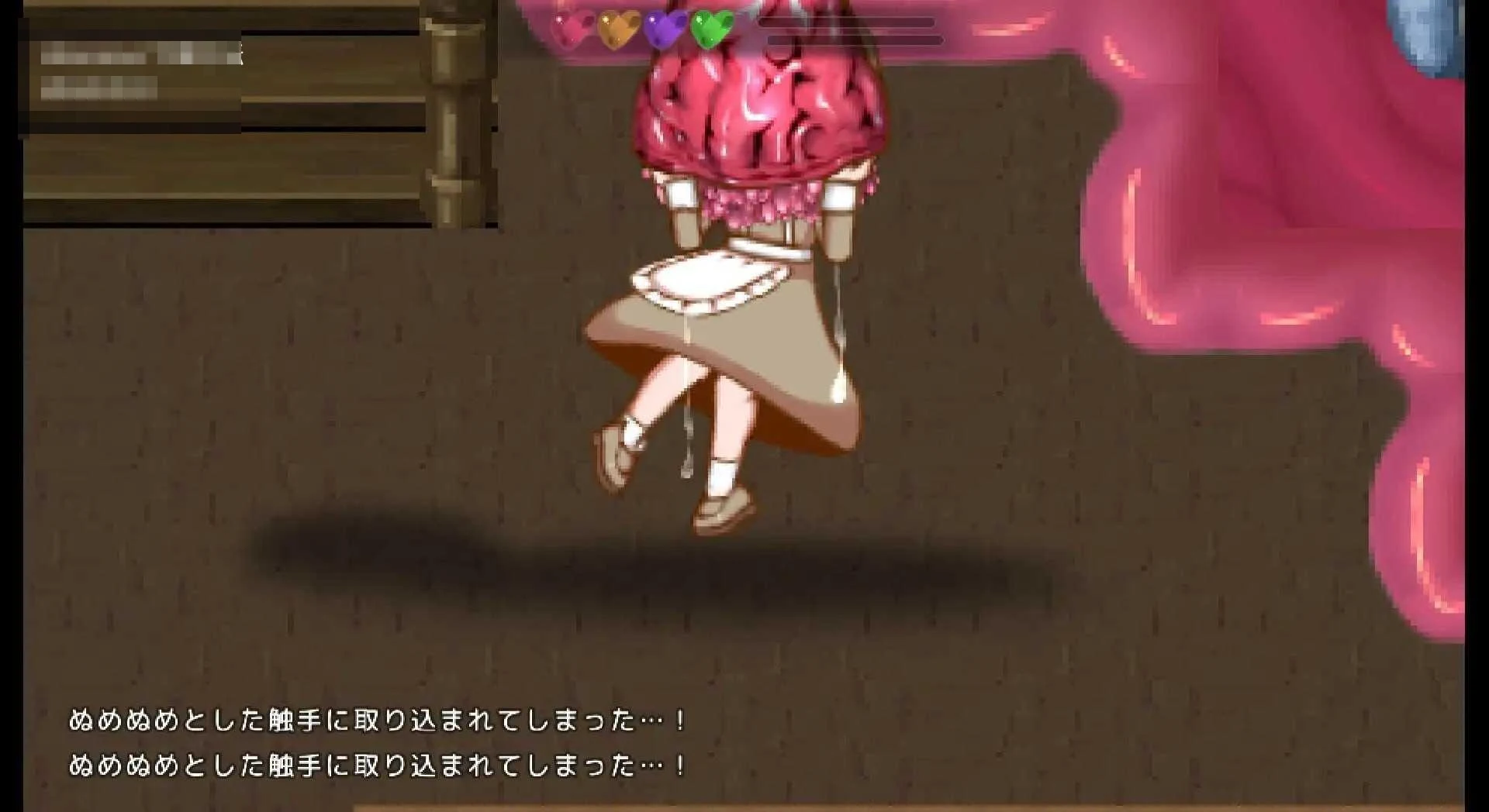 魔法少女小羊2 〔AI汉化+动态〕【ACT】〔2.68G〕【pc】〔百度云/FM〕