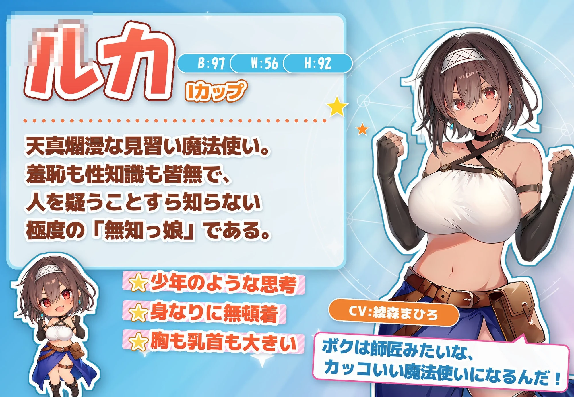 毫无防备的仆娘H受难记 〔爆乳射击动态配音SLG汉化〕【新作】〔7G/FM/百度〕