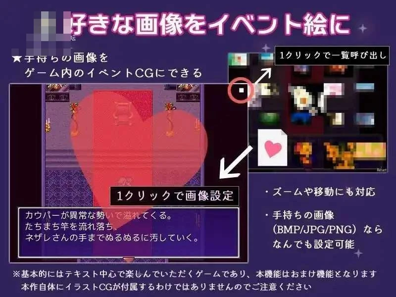 冥府恋人 〔AI汉化〕【RPG】〔272m〕【pc】〔百度云/FM〕