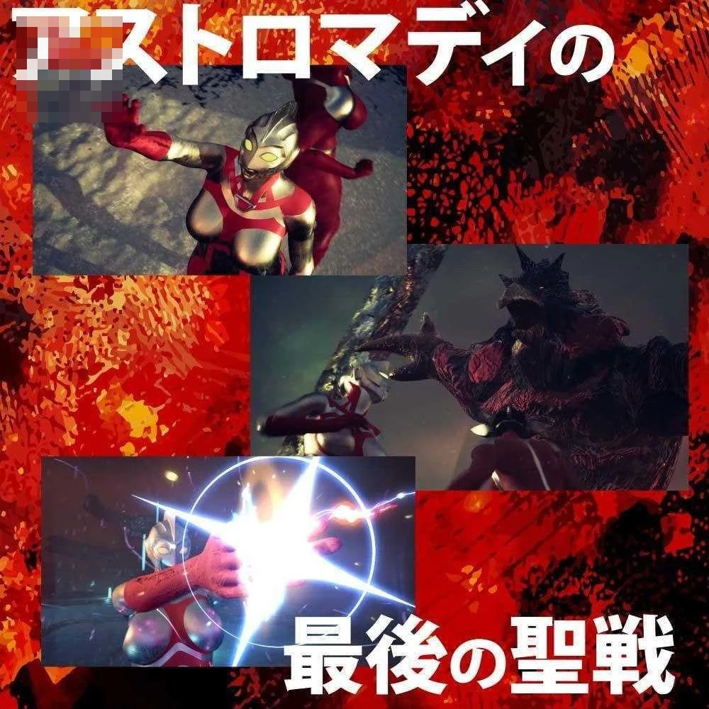 阿斯特罗玛迪 败北动画集Vol.3 〔汉化+动态〕【3D】〔8.70G〕【pc+安卓】〔百度云/FM〕