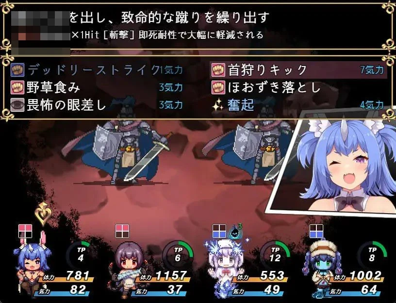 耕作者～退役骑士与魔物娘的热闹开拓日记～ v2.1 【AI汉化】 【3.78G】 【RPG】 pc+更新 【百度云/FM】