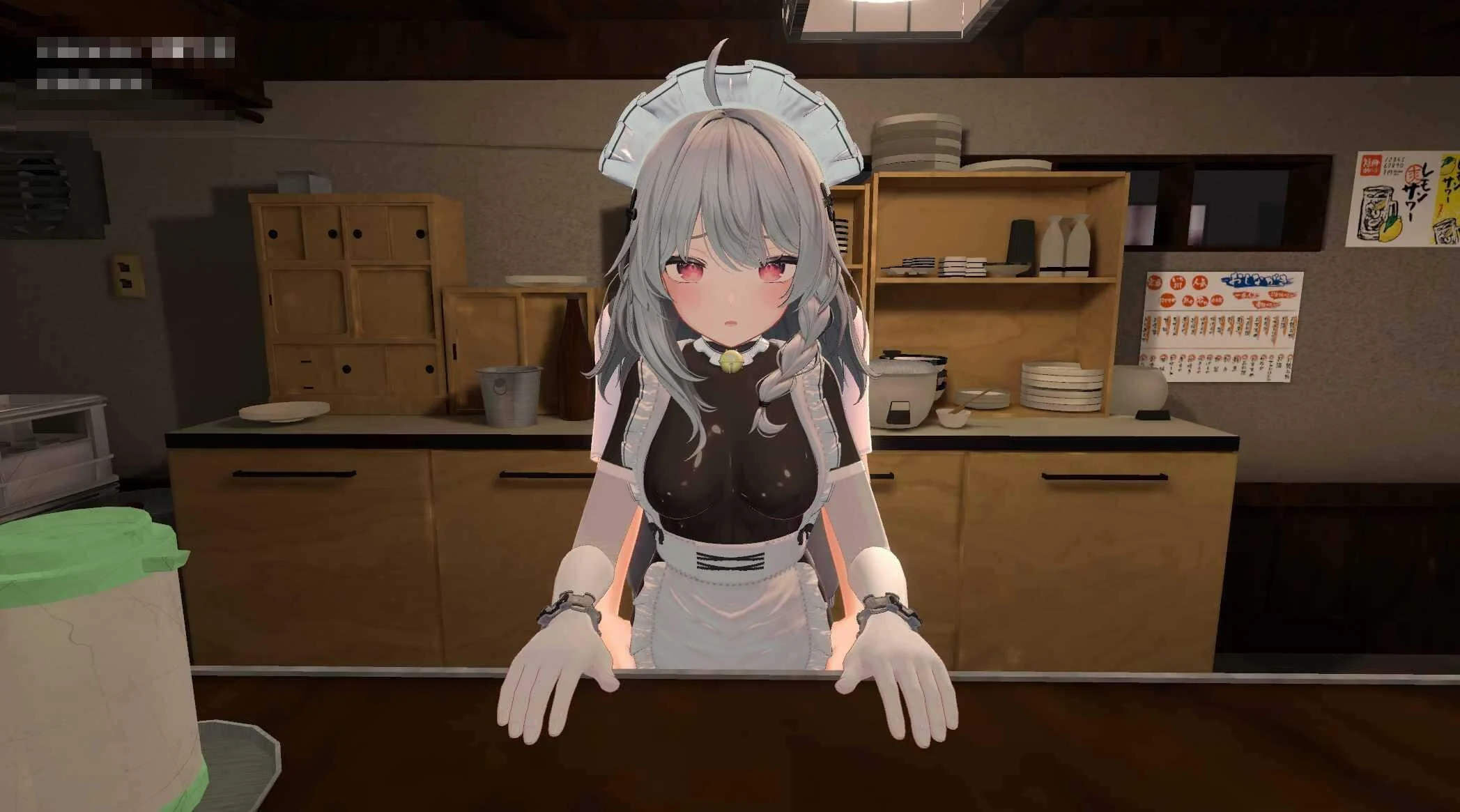 NTR大师 寝取大师 NTR Master v0.5.2 Bug Fixes 〔官方中文版〕【3D互动/全动态/官中】〔9.21G〕【pikpak盘/百度盘】