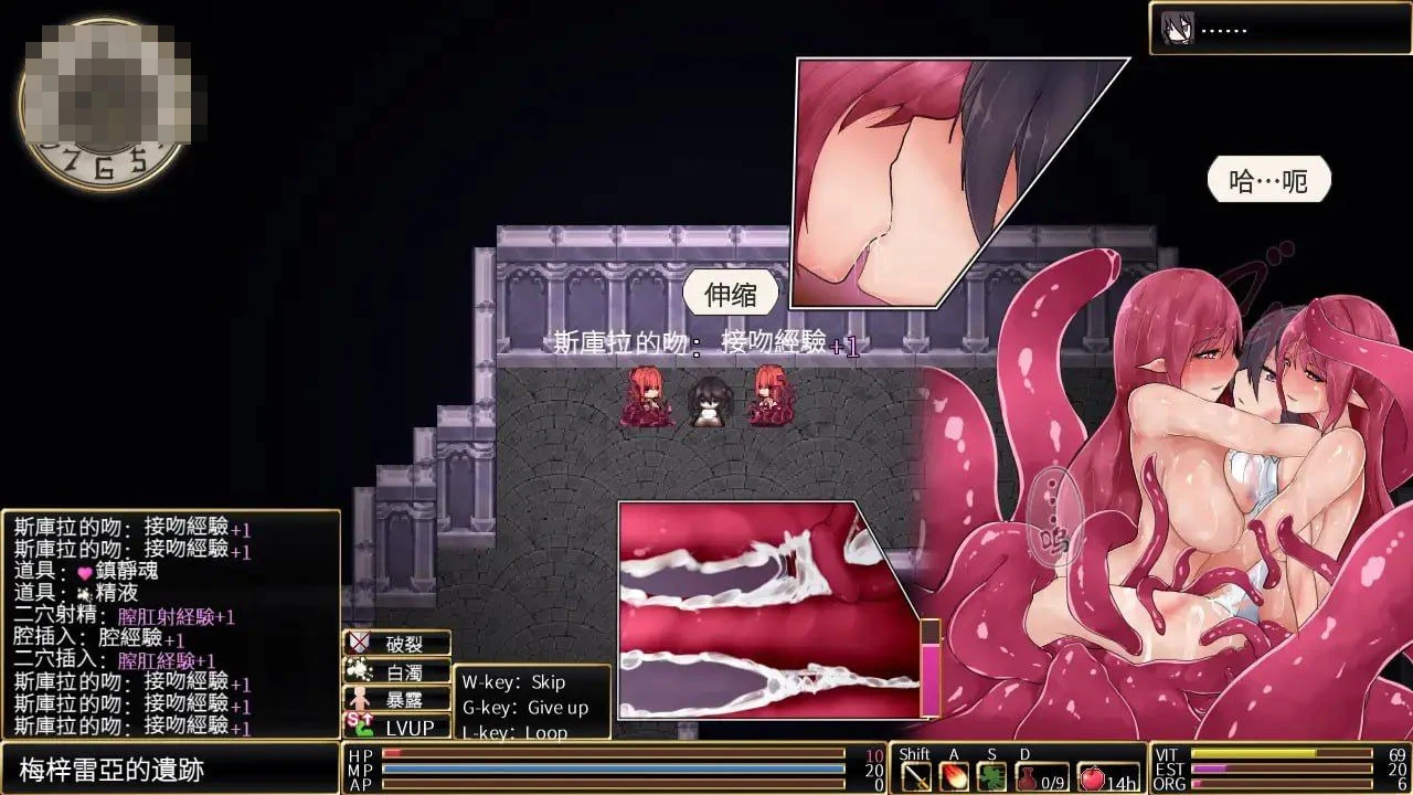 洛迪亚之翼 【722m】 【百度云/FM】 【ARPG】 官中+无码 pc