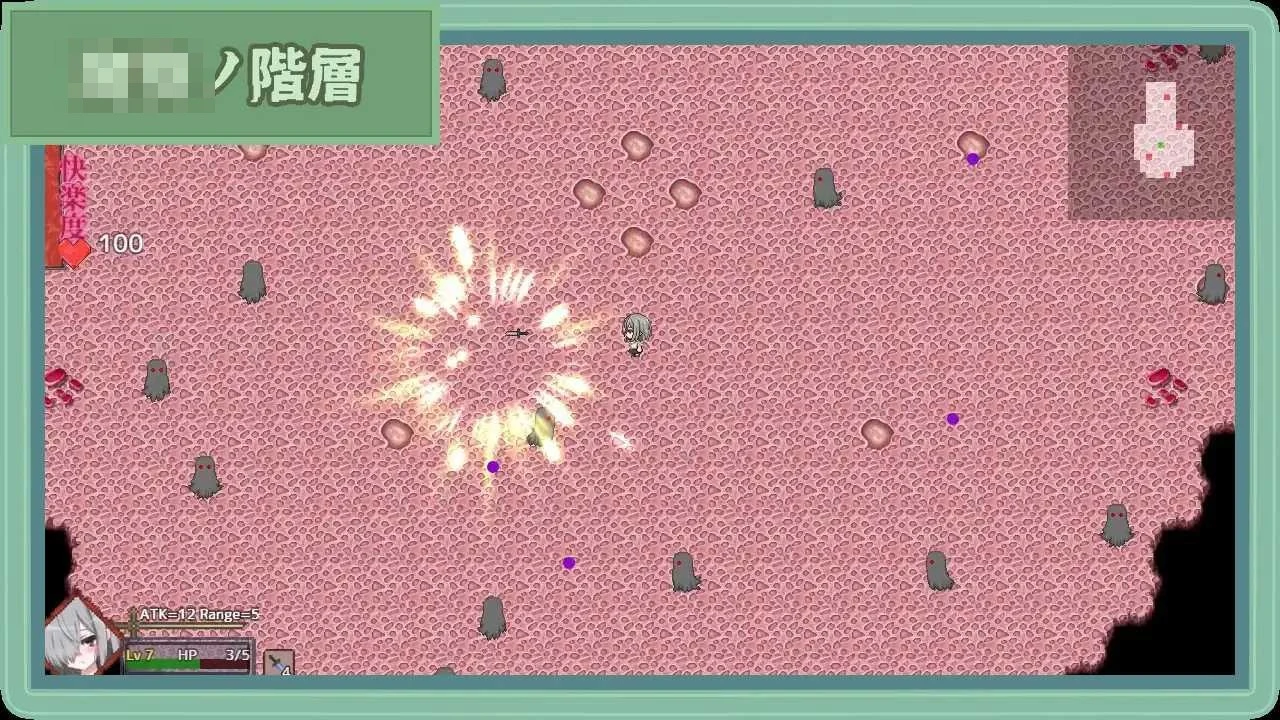 受难系少女琳 -陷阱迷宫篇- 〔AI汉化〕【异种迷宫ARPG】〔637m〕【pc】〔FM/百度云〕