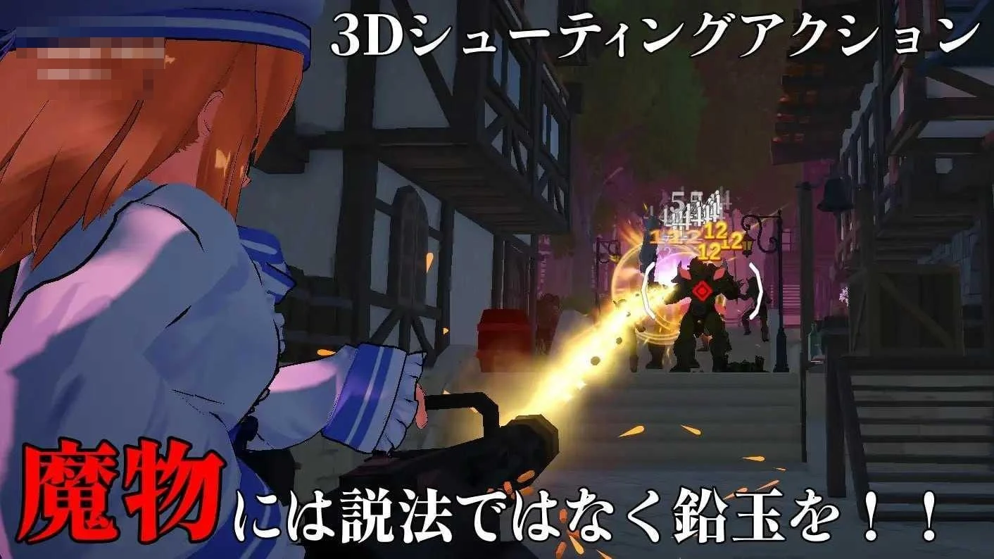 断章的玛莉艾尔 〔生肉+动态〕【pc】〔2.30G〕【3D】〔FM/百度云〕