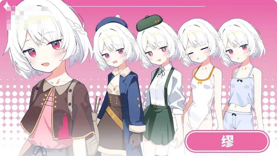妹系罗盘～在无人岛的悠闲慢活～ 〔官方中文版〕【RPG】〔701M〕【微云网盘/直链】