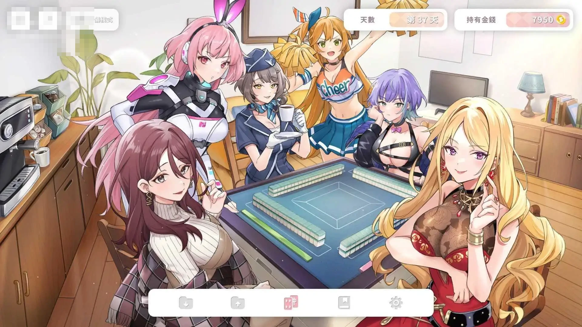 雀馆少女的恋爱牌局 / Mahjong, Sex & Girls 【动态+无码+官中 pc】【FM/百度云】【538m】【SLG】