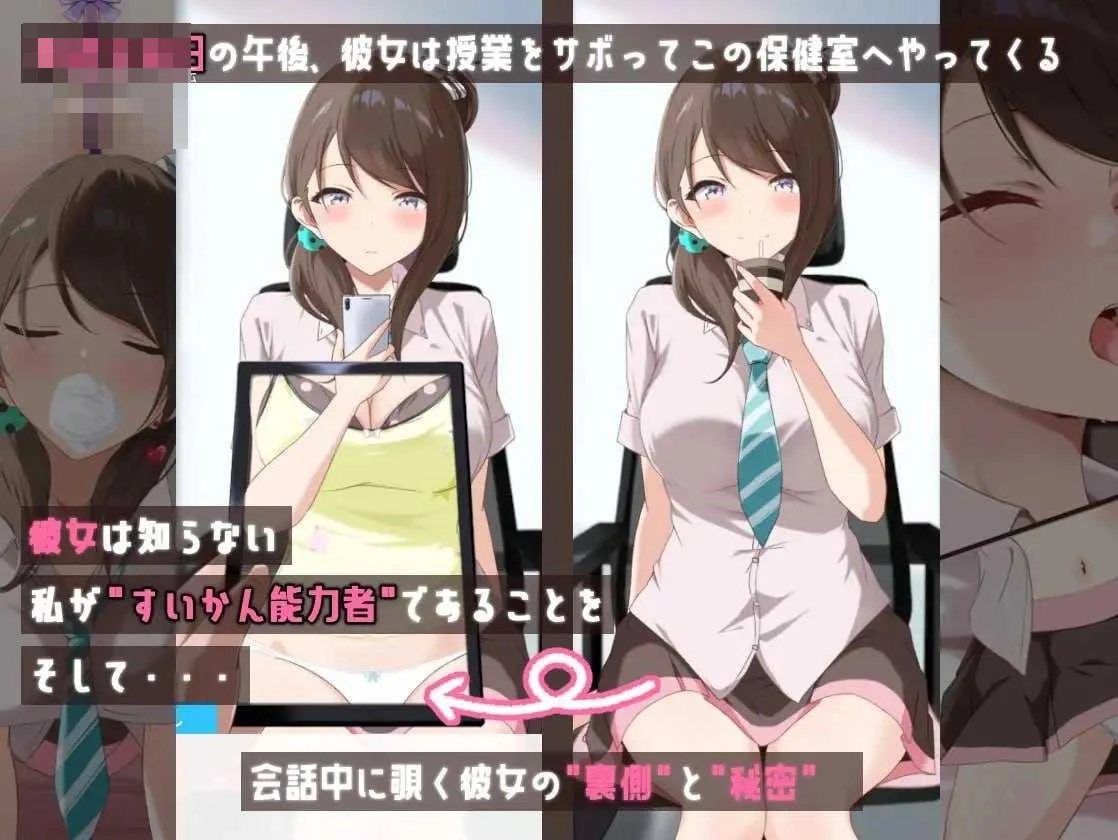 每周五的睡前一步 One Sleep Ahead 〔生肉+动态〕【SLG】〔283m〕【pc】〔百度云/FM〕