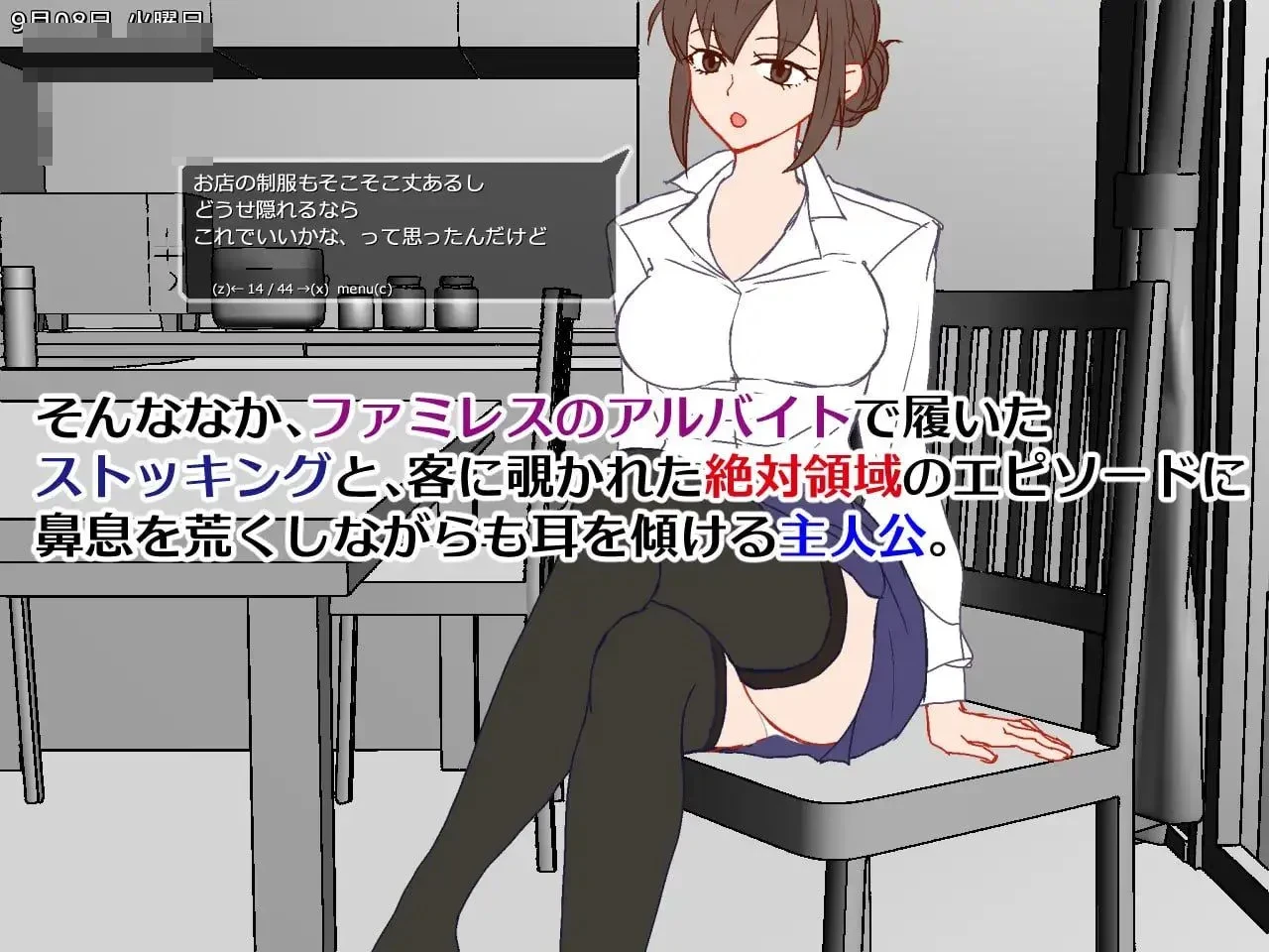 妻子被别人夺走的三十天 AI汉化版 [451M] [直链/微云网盘] [NTR/SLG/汉化]