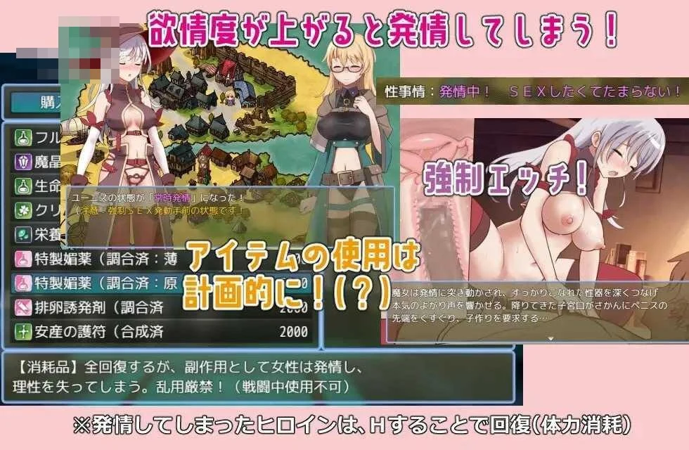 生锈地下城 【官中】【百度云/FM】【541m】【PC】【RPG】