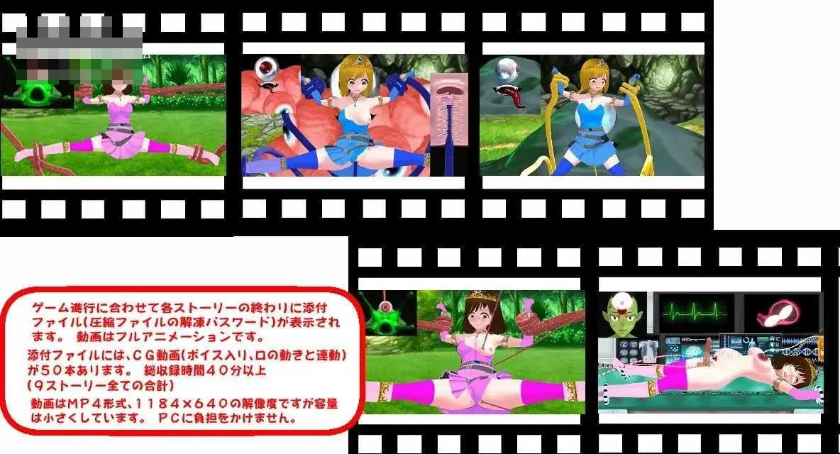 魔法战士娜娜美 前篇 【AI汉化+动态】【PC】〔956m〕〔RPG〕〔百度云/FM〕