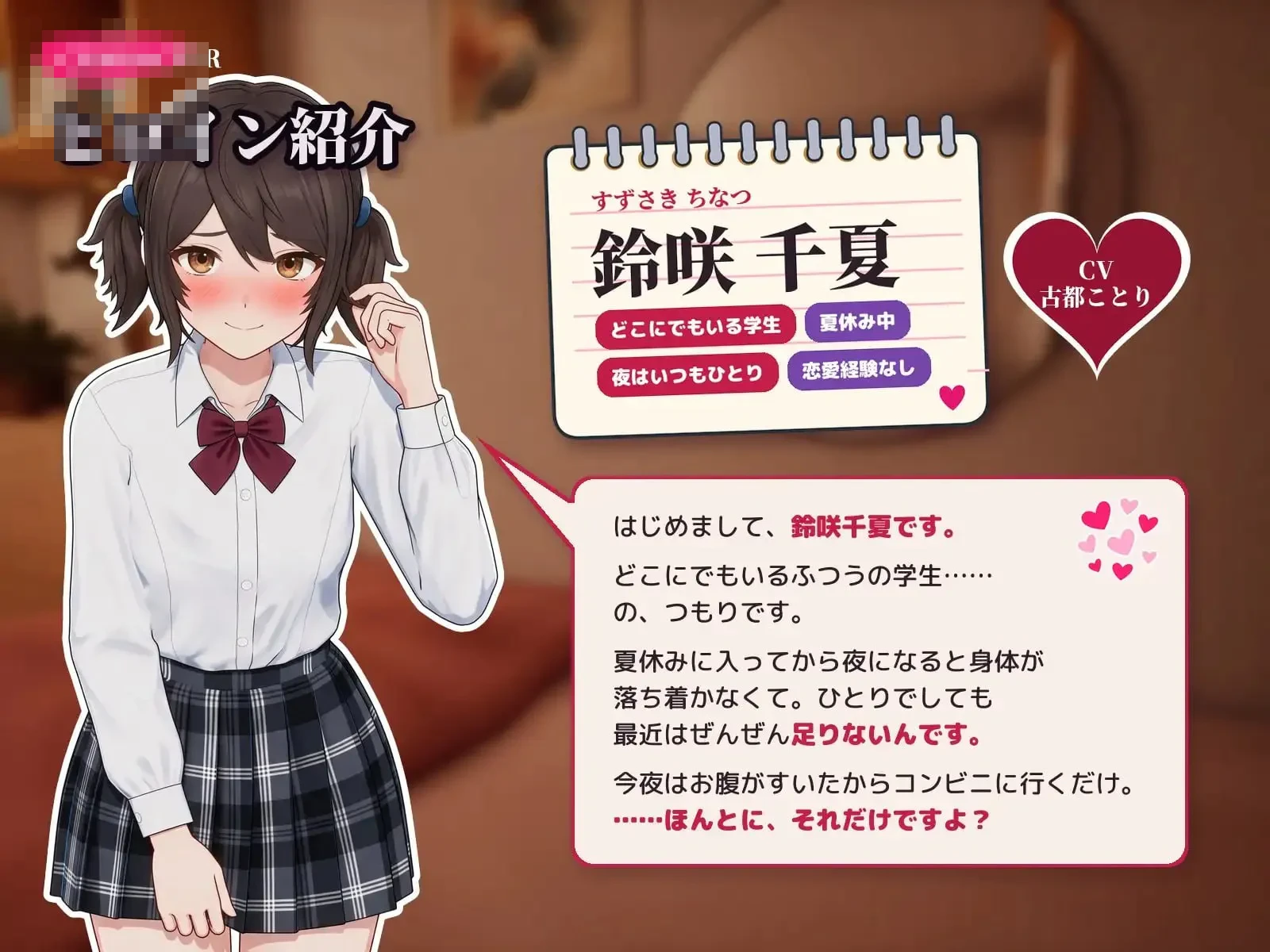 班上必有一个的平凡孩子,直到她深陷露出的沼泽 【6G/FM/百度】 【新作/3DJK露出动作SLG】